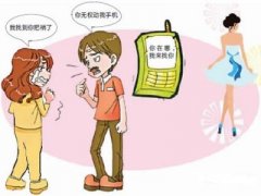 巴彦淖尔市寻人公司就单身女孩失踪原因总结